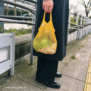 Net shopping bag small size